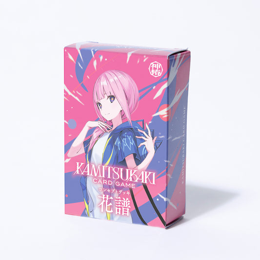 【神椿TCG】コンセプトデッキ 花譜／KAMITSUBAKI CARD GAME コンセプトデッキ第1弾
