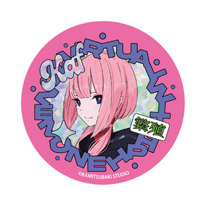 【V.W.P】スターターグッズセット（運命＆覚醒＆繁殖）花譜 ver.／KAMITSUBAKI STUDIO スターターグッズ
