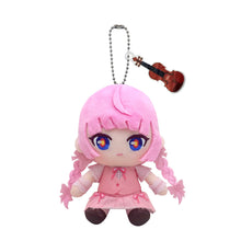 画像をギャラリービューアに読み込む, 【V.W.P】おすわりボールチェーンマスコットセット KAMITSUBAKI FILM CONCERT「神椿演奏会／想像」 ver.／THINKR XR CLASSICS presents KAMITSUBAKI FILM CONCERT「神椿演奏会／想像」第二弾
