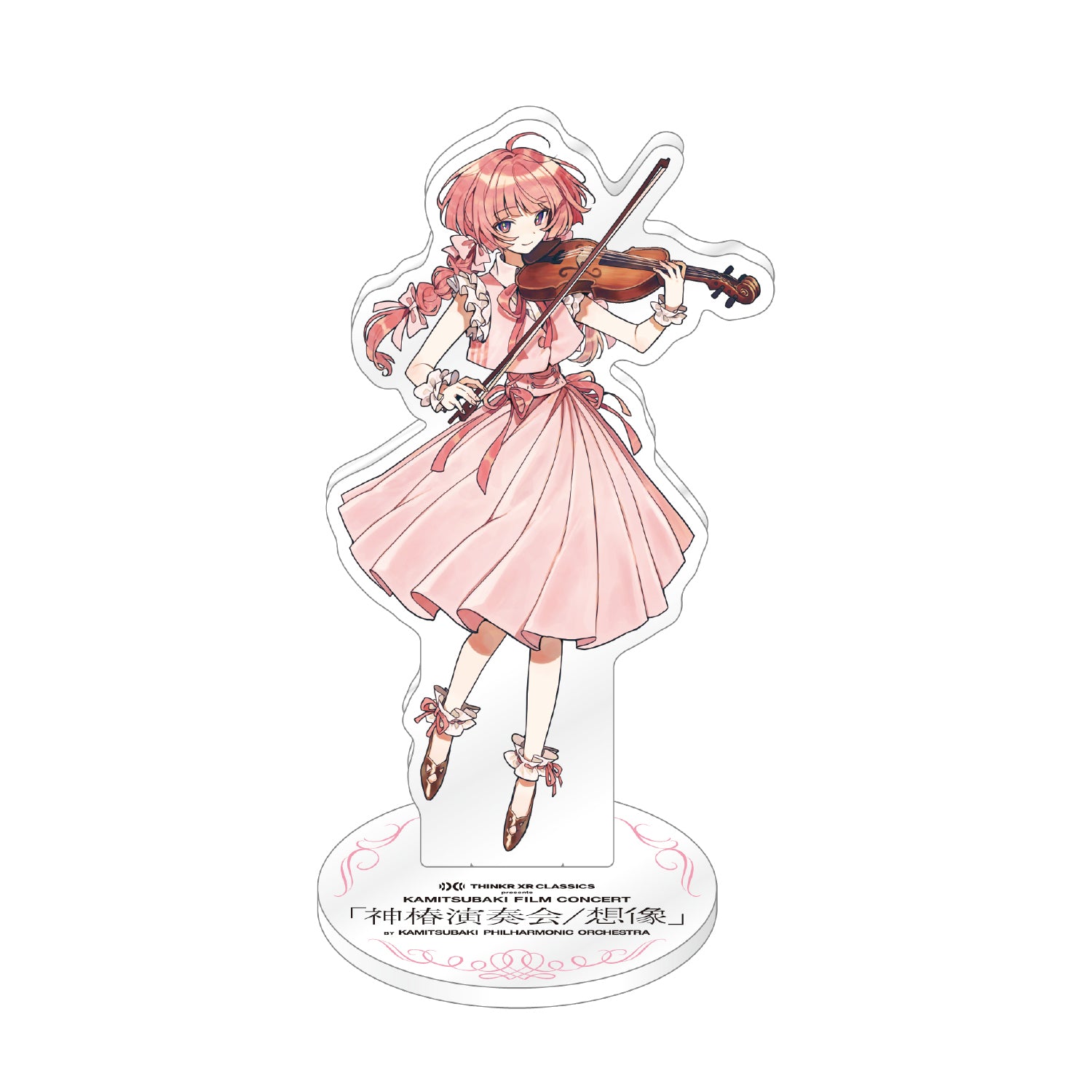 神椿　花譜　アクリルスタンド 花譜】アクリルスタンド／THINKR XR CLASSICS presents KAMITSUBAKI
