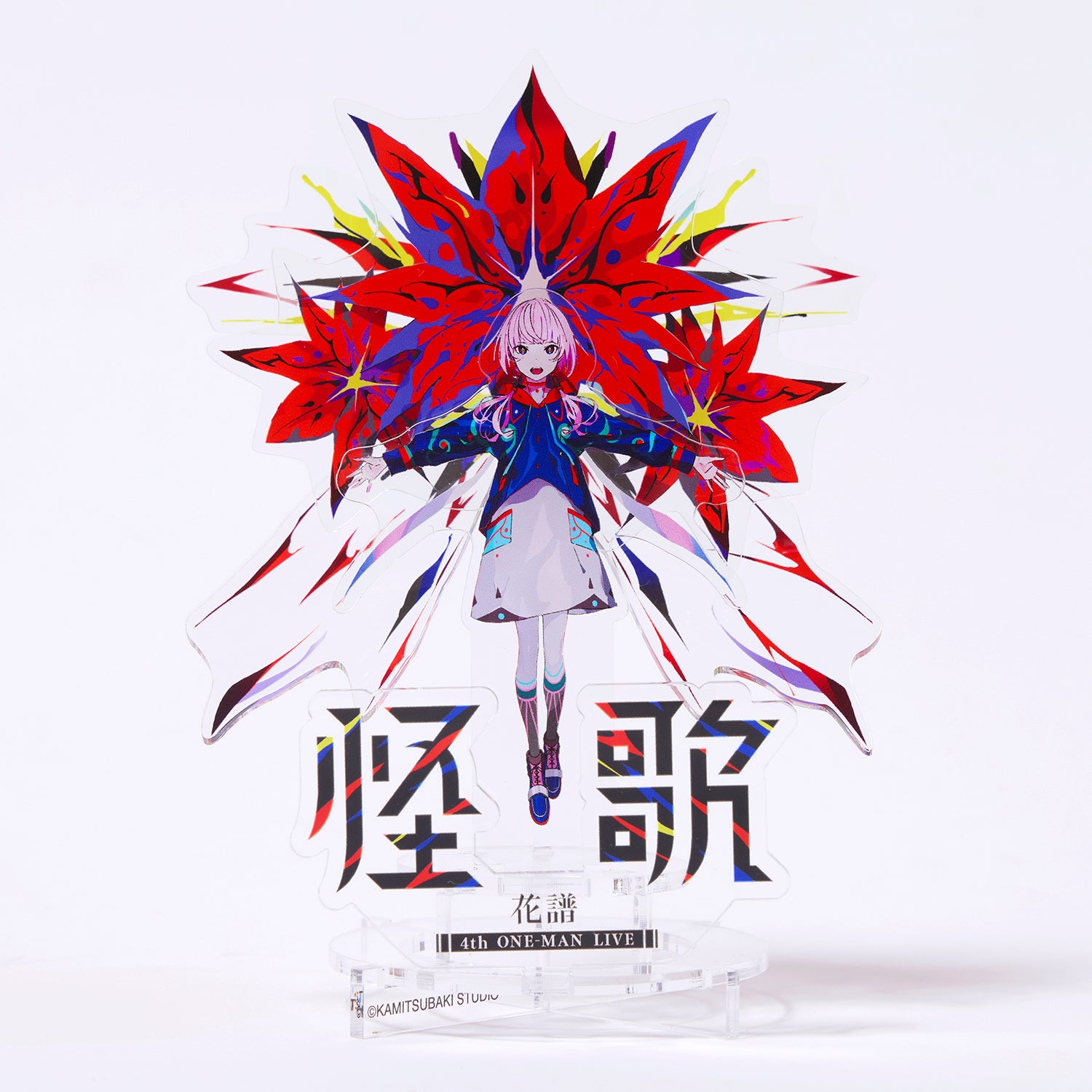 花譜】「怪歌＆怪歌（再）」Blu-ray Special Box／神椿代々木戦線&幕張