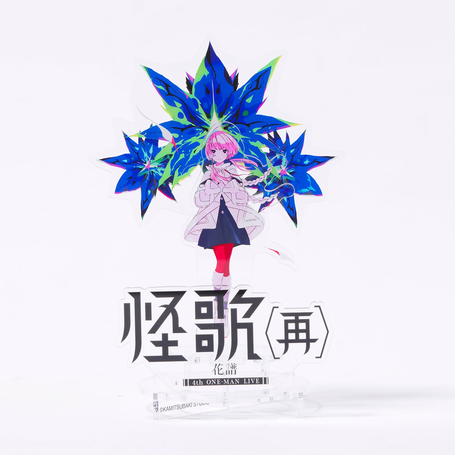 花譜】「怪歌＆怪歌（再）」Blu-ray Special Box／神椿代々木戦線&幕張
