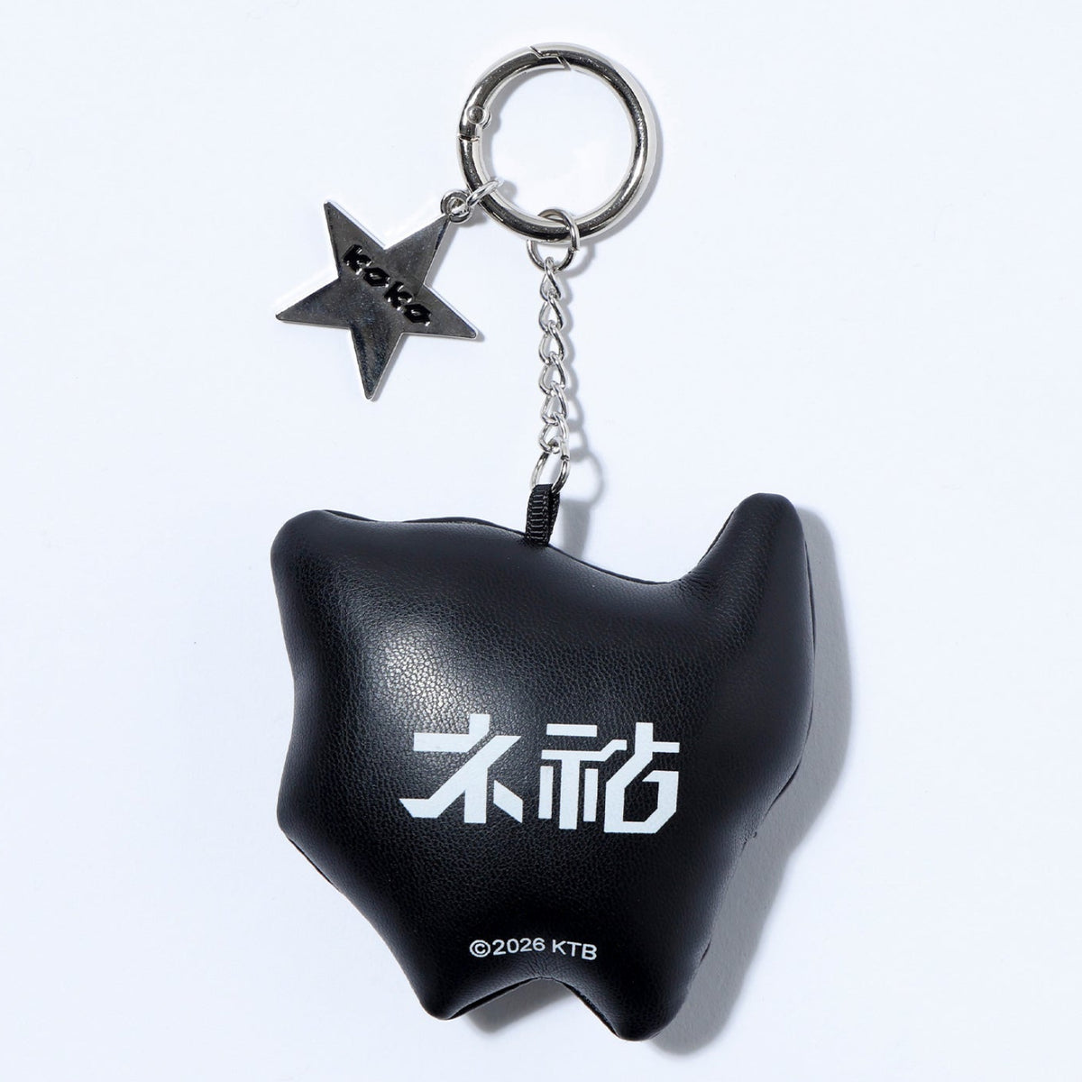 【幸祜】ネ祜クッションレザーキーホルダー／幸祜 6th ANNIVERSARY OFFICIAL GOODS