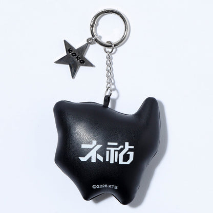 【幸祜】ネ祜クッションレザーキーホルダー／幸祜 6th ANNIVERSARY OFFICIAL GOODS