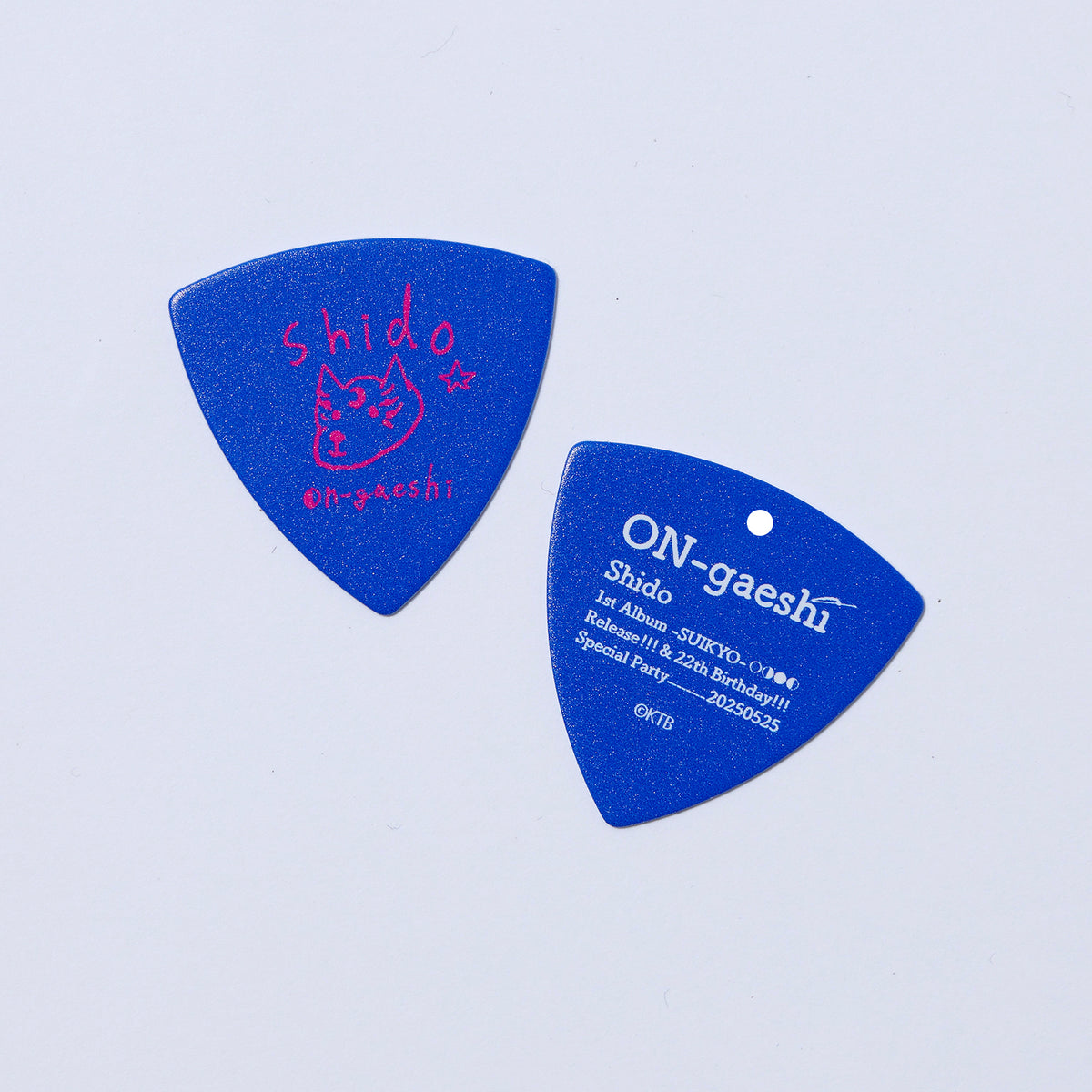 【詩道】ギターピックセット／ファンミーティング「ON-gaeshi」Official Goods