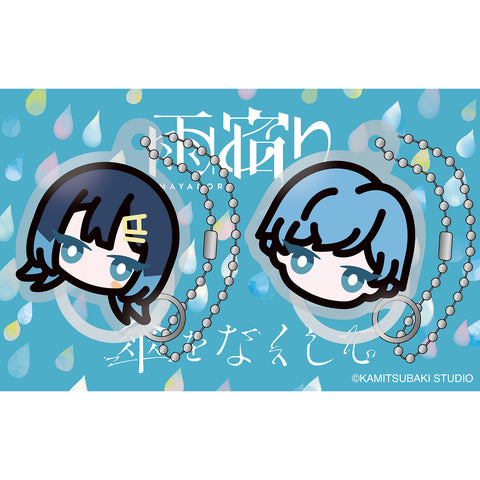 【雨宿り】「傘をなくして」アンブレラマーカー／1st ONE-MAN LIVE「傘をなくして」