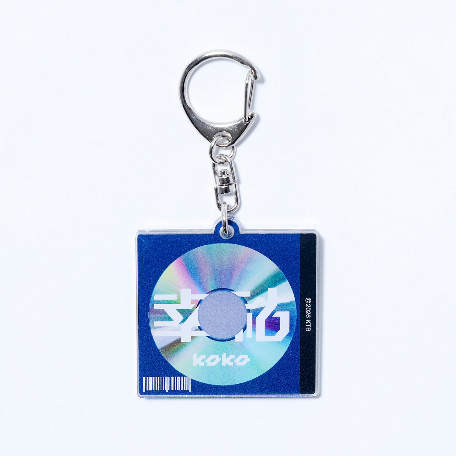 幸祜】CD風アクリルキーホルダー「シャングリラ」 – FINDME STORE by