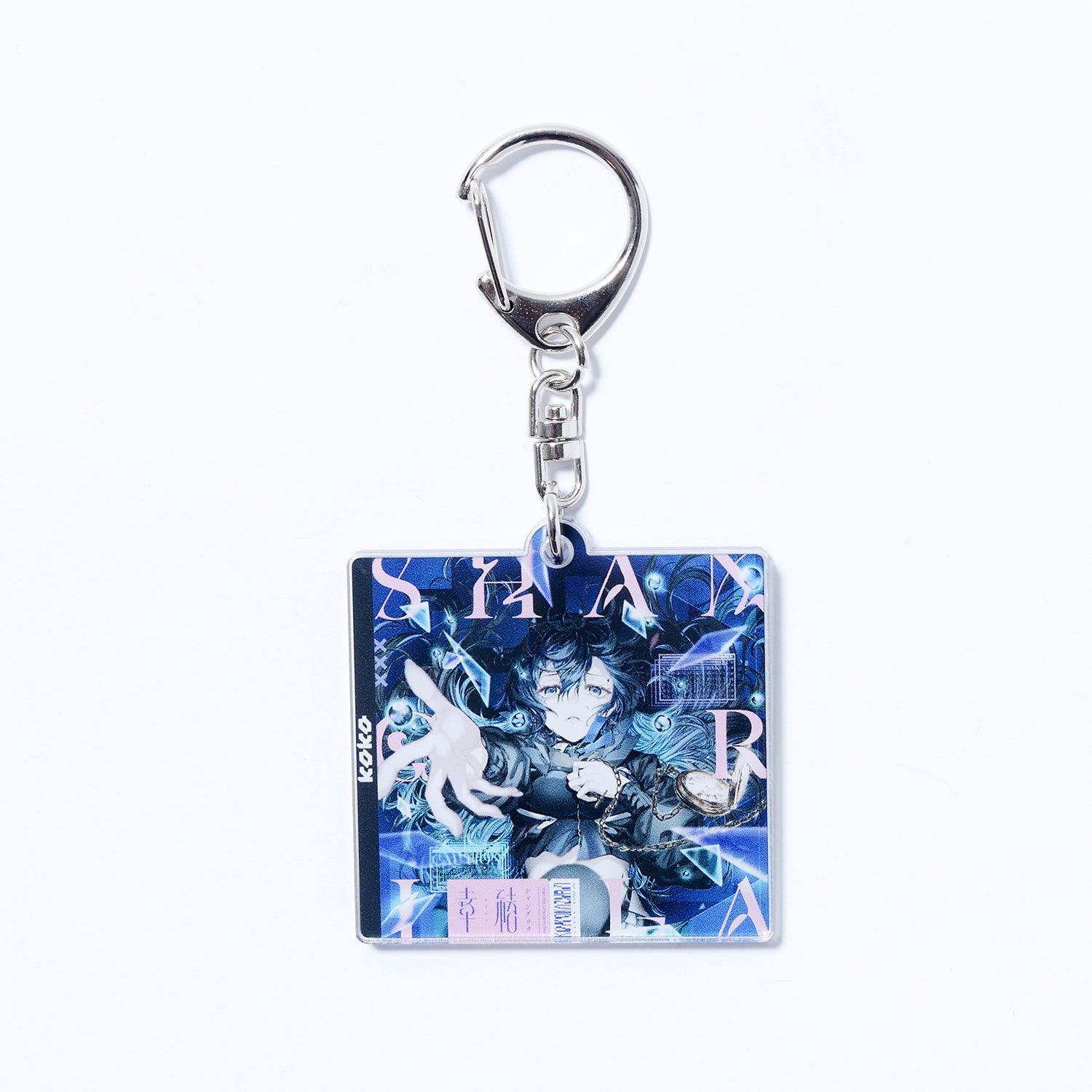 幸祜】CD風アクリルキーホルダー「シャングリラ」 – FINDME STORE by