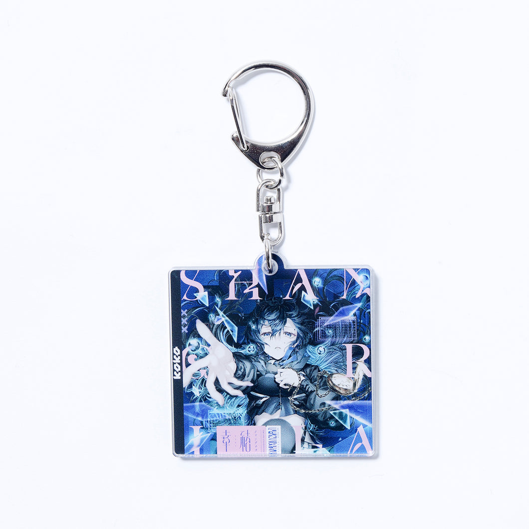 幸祜】CD風アクリルキーホルダー「シャングリラ」 – FINDME STORE by