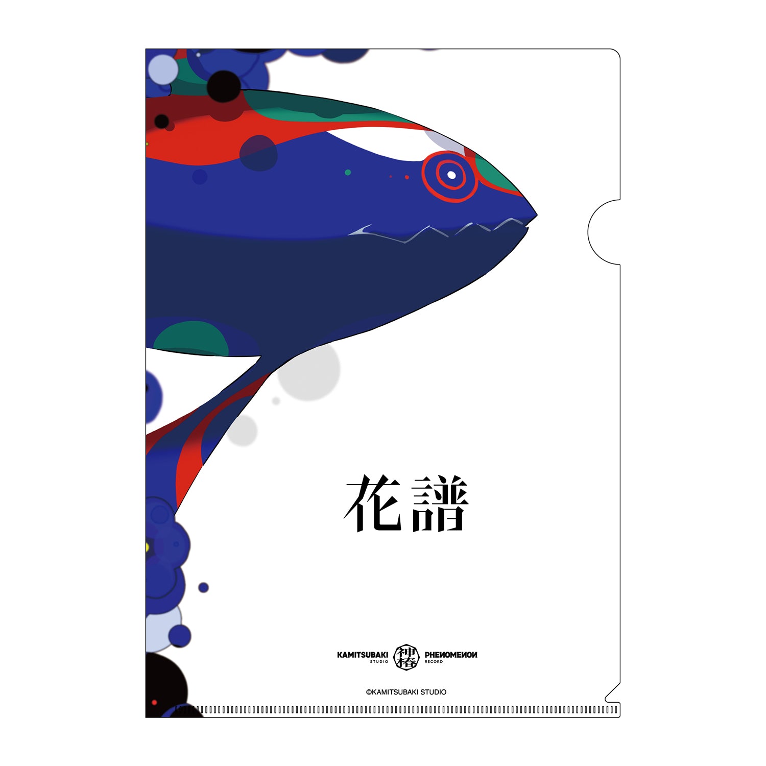 花譜】アー写クリアファイル 雉／4th ONE-MAN LIVE「怪歌（再）」第二