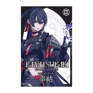 【KAMITSUBAKI STUDIO】スターターデッキ 幸祜／KAMITSUBAKI CARD GAME STARTER DECK ＆ OFFICIAL GOODS