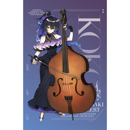 【幸祜】FMS限定 タペストリー／THINKR XR CLASSICS presents KAMITSUBAKI FILM CONCERT「神椿演奏会 / 想像」