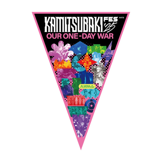 【KAMITSUBAKI STUDIO】KAMITSUBAKI FES '25 キービジュアルペナント／PINK／KAMITSUBAKI FES ’25 OUR ONE-DAY WAR 第二弾