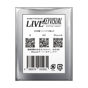神椿TCG 入場特典5枚セット 神椿TCG】KAMITSUBAKI LIVE KEY VISUAL EXTRA PACK – FINDME STORE by