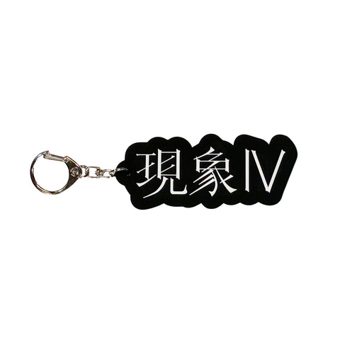 商品 – ページ 82 – FINDME STORE by THINKR