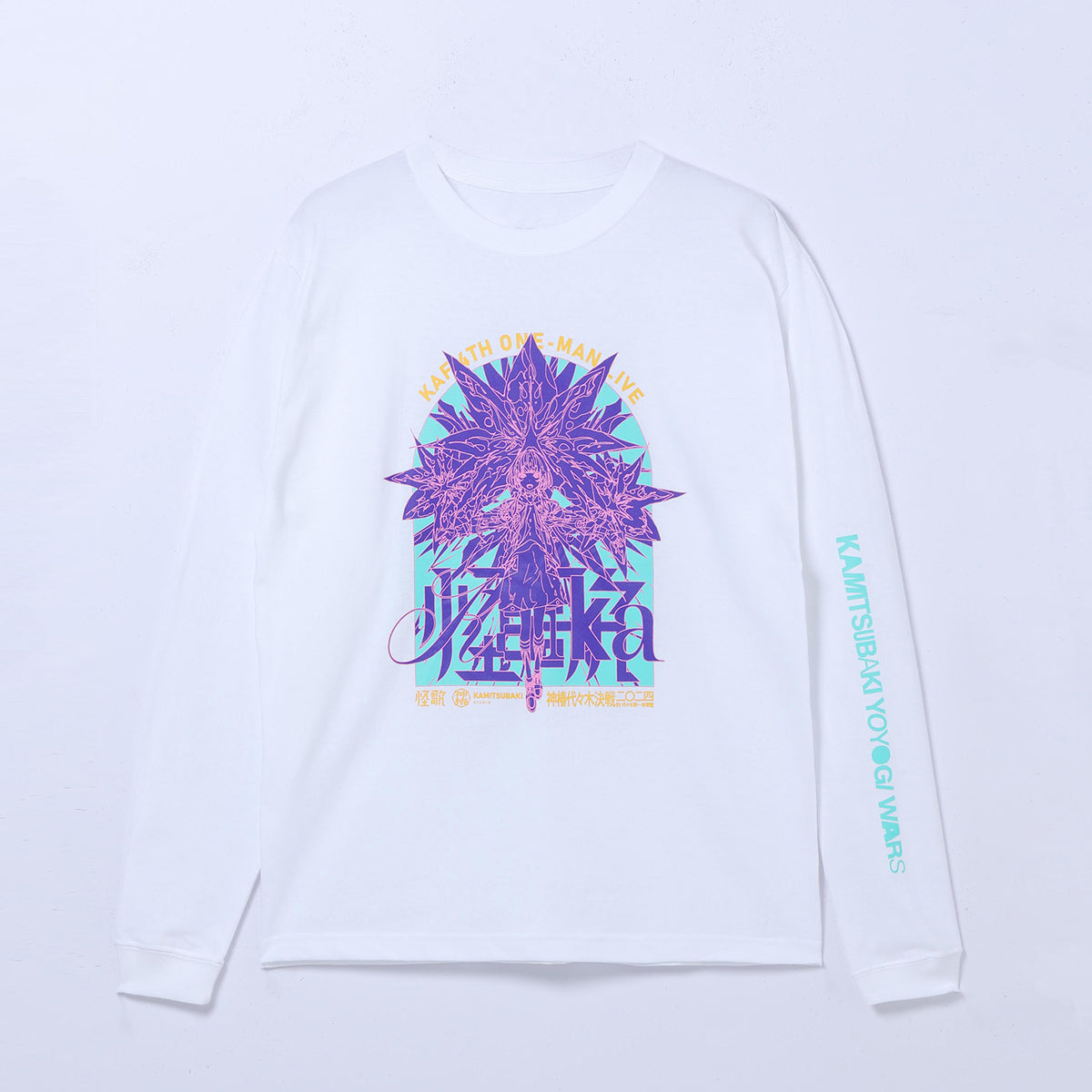 【花譜】事前物販限定 神椿代々木決戦ロングTシャツ「怪歌」／4th ONE-MAN LIVE「怪歌」グッズ第一弾