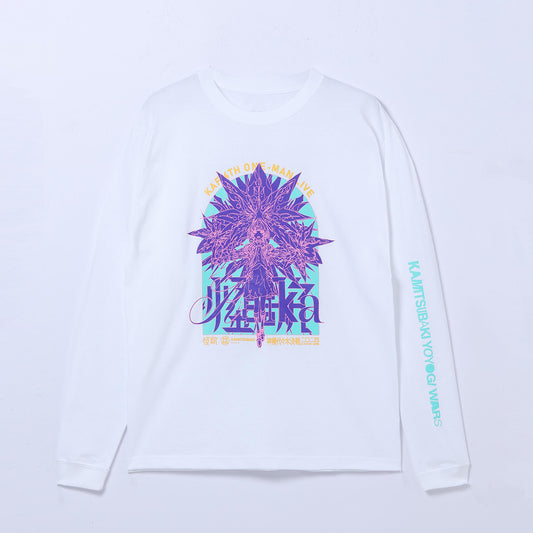 【花譜】事前物販限定 神椿代々木決戦ロングTシャツ「怪歌」／4th ONE-MAN LIVE「怪歌」グッズ第一弾