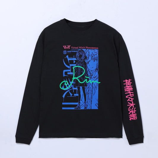 【V.W.P】事前物販限定 神椿代々木決戦ロングTシャツ「現象Ⅱ -魔女拡成-」 type：RIM／SINKA LIVE EP.Ⅴ V.W.P／2nd ONE-MAN LIVE「現象Ⅱ -魔女拡成-」グッズ第一弾