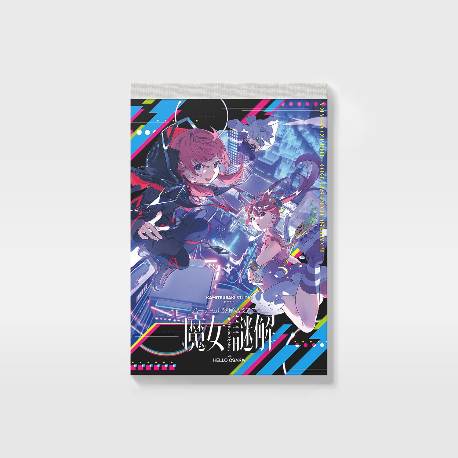 KAMITSUBAKI STUDIO×HELLO OSAKA】「魔女謎解」メモパッド