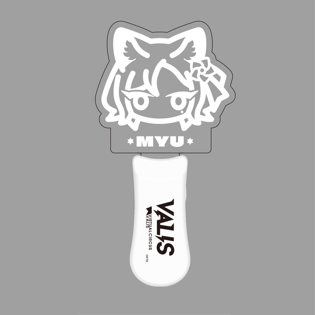 【VALIS】アクリルペンライト3 MYU ver.／7th ONE-MAN LIVE「彷徨フォーエバー」OFFICIAL GOODS