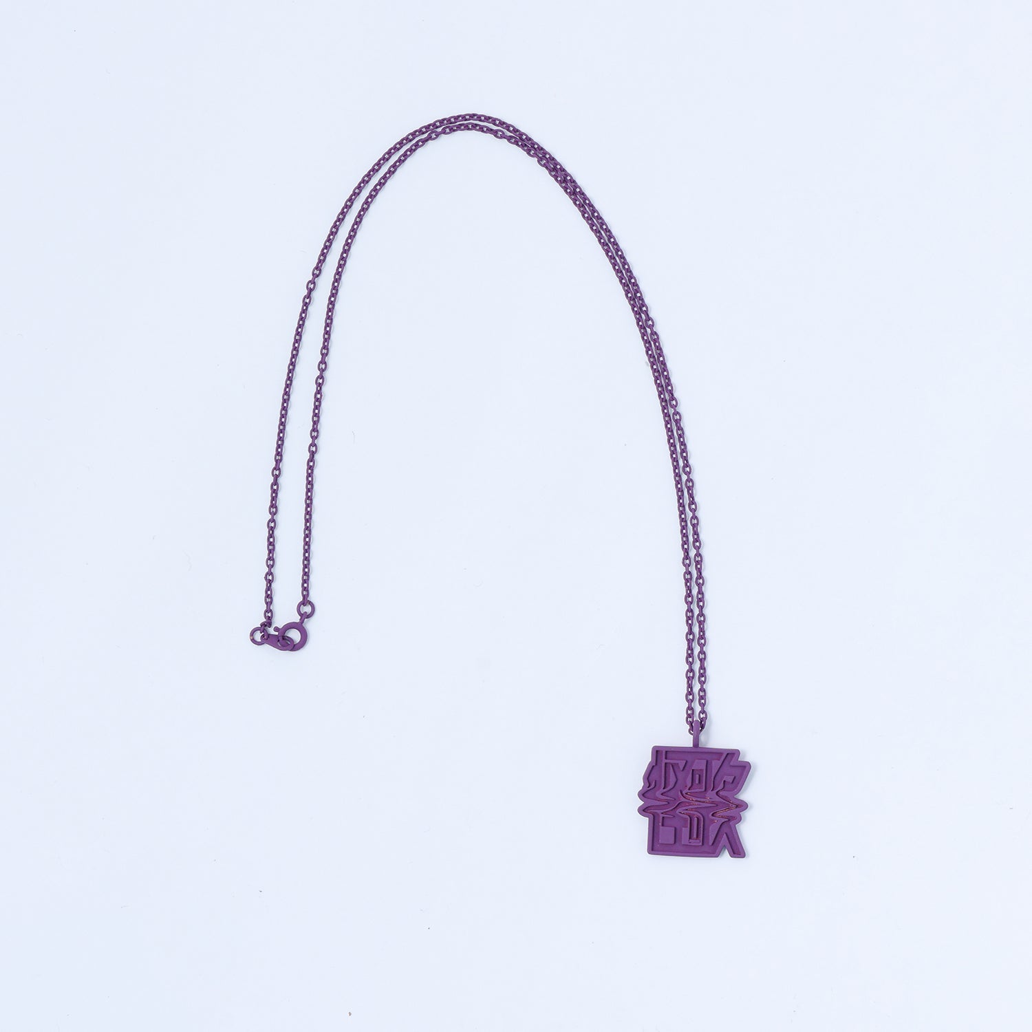 りぶ 歌い手 りぶわんくじ B賞 ピックネックレス 楽天市場】amp japan（アンプジャパン）ギター ピック ネックレス