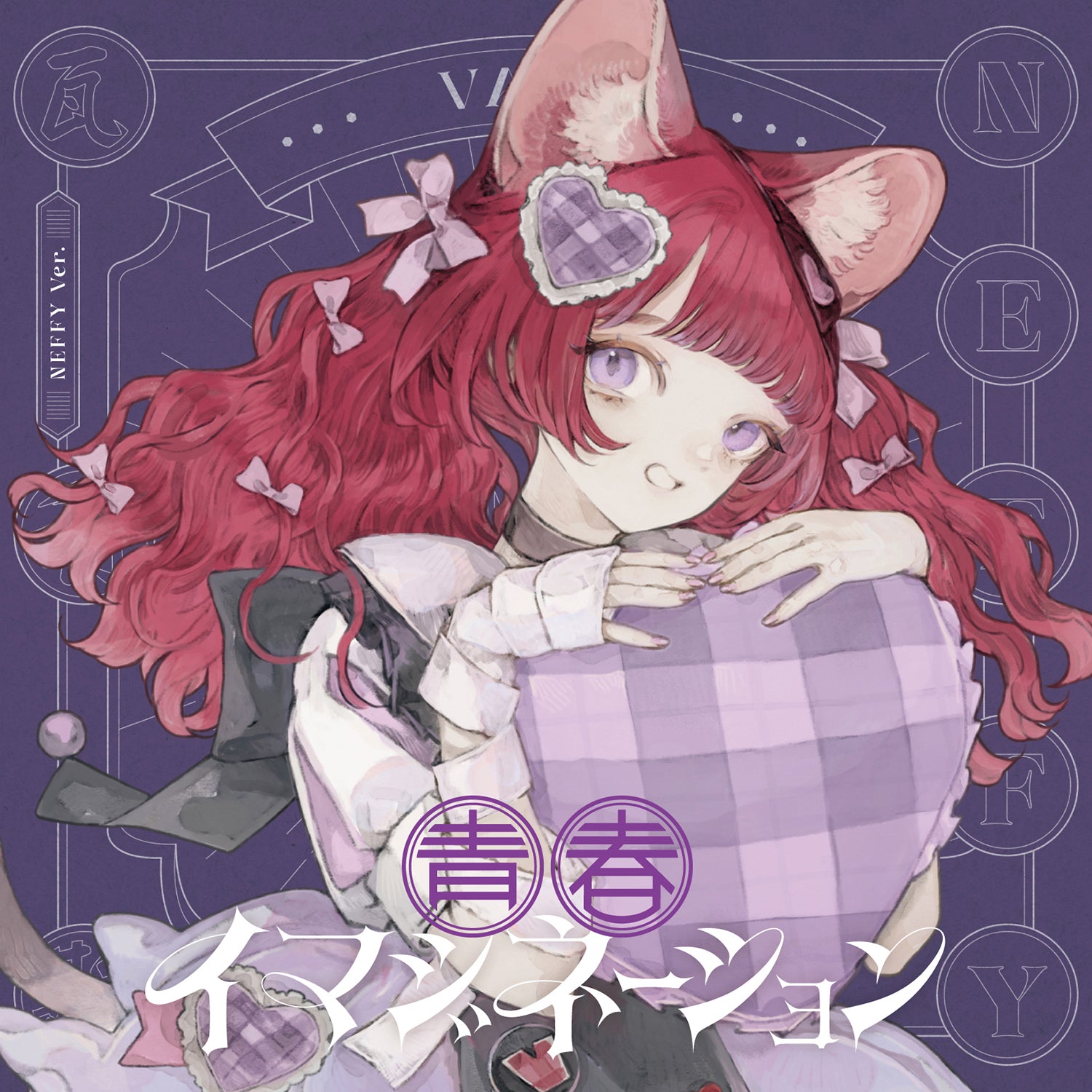 VALIS】2nd ONE-MAN LIVE「転生デパーチャー」Blu-ray／2nd ONE