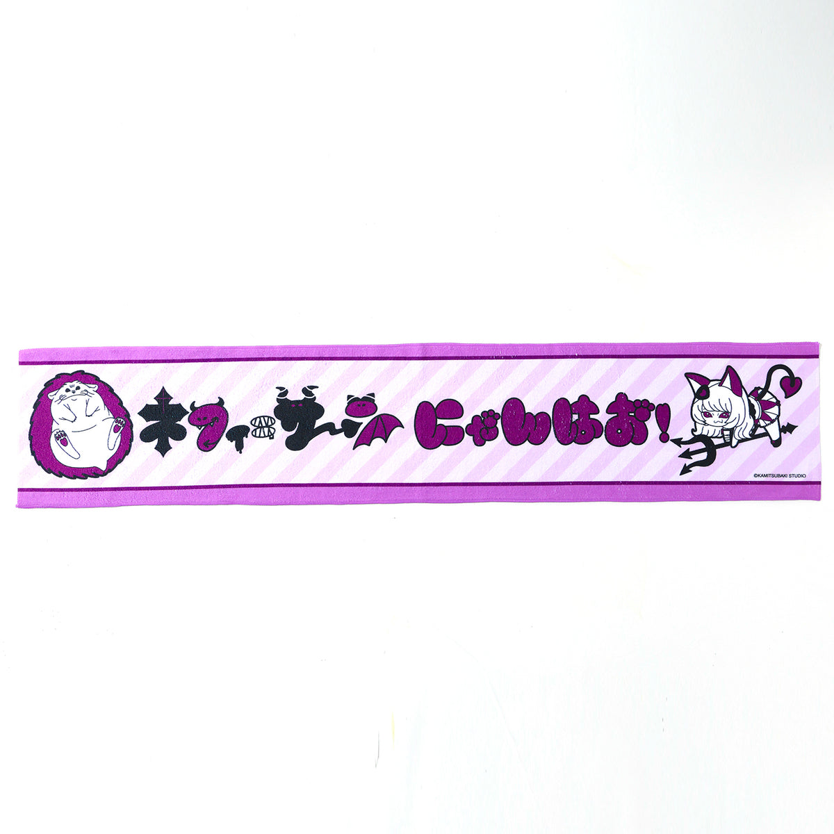 【VALIS】むげみコーレス マフラータオル NEFFY ver.／TALK LIVE「無限ミーティング Vol.3 -side origin-」OFFICIAL GOODS & TALK LIVE「無限ミーティング Vol.1&2」Blu-ray