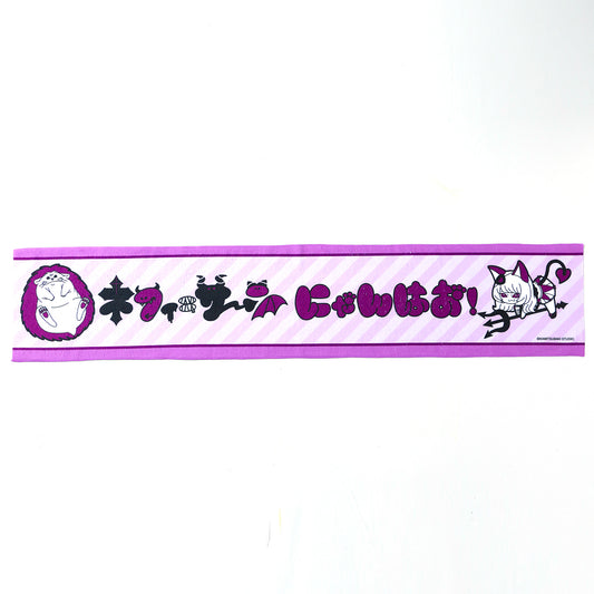 【VALIS】むげみコーレス マフラータオル NEFFY ver.／TALK LIVE「無限ミーティング Vol.3 -side origin-」OFFICIAL GOODS & TALK LIVE「無限ミーティング Vol.1&2」Blu-ray