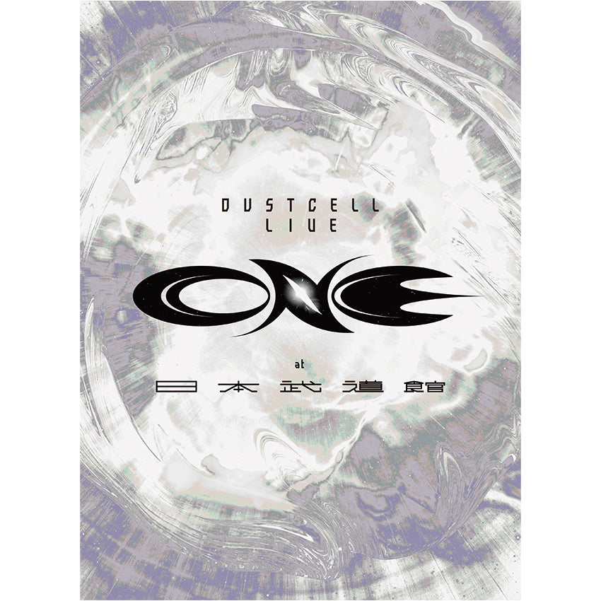 【DUSTCELL】「ONE」at 日本武道館 Blu-ray／DUSTCELL LIVE「ONE」at 日本武道館 Blu-ray