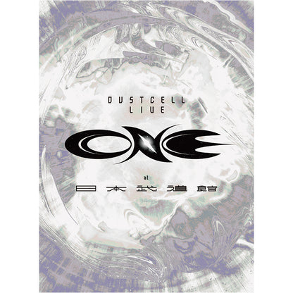 【DUSTCELL】「ONE」at 日本武道館 Blu-ray／DUSTCELL LIVE「ONE」at 日本武道館 Blu-ray