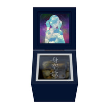 画像をギャラリービューアに読み込む, 【春猿火】オルゴール「身空歌」／春猿火 6th Anniversary OFFICIAL GOODS
