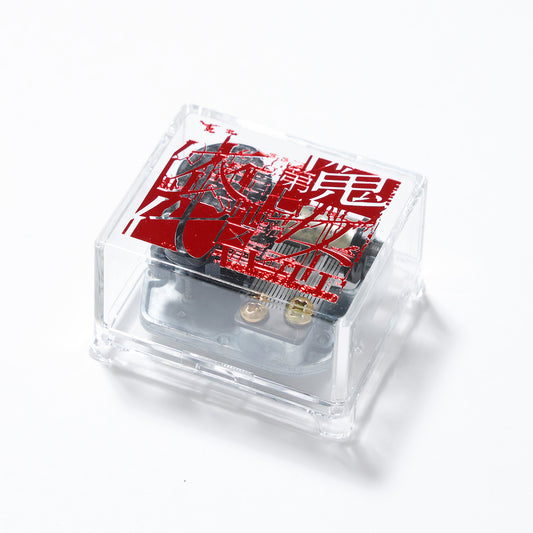【御伽噺】オルゴール「照射」／バーチャル舞台劇「御伽噺（染）ver1.11」 OFFICIAL GOODS