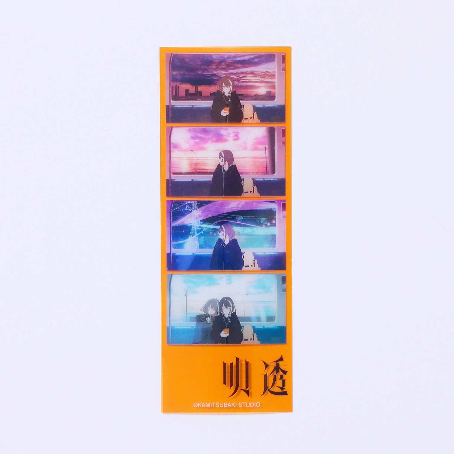 明透】ライブ応援グッズセット 明透／KAMITSUBAKI WARS 2025 神椿