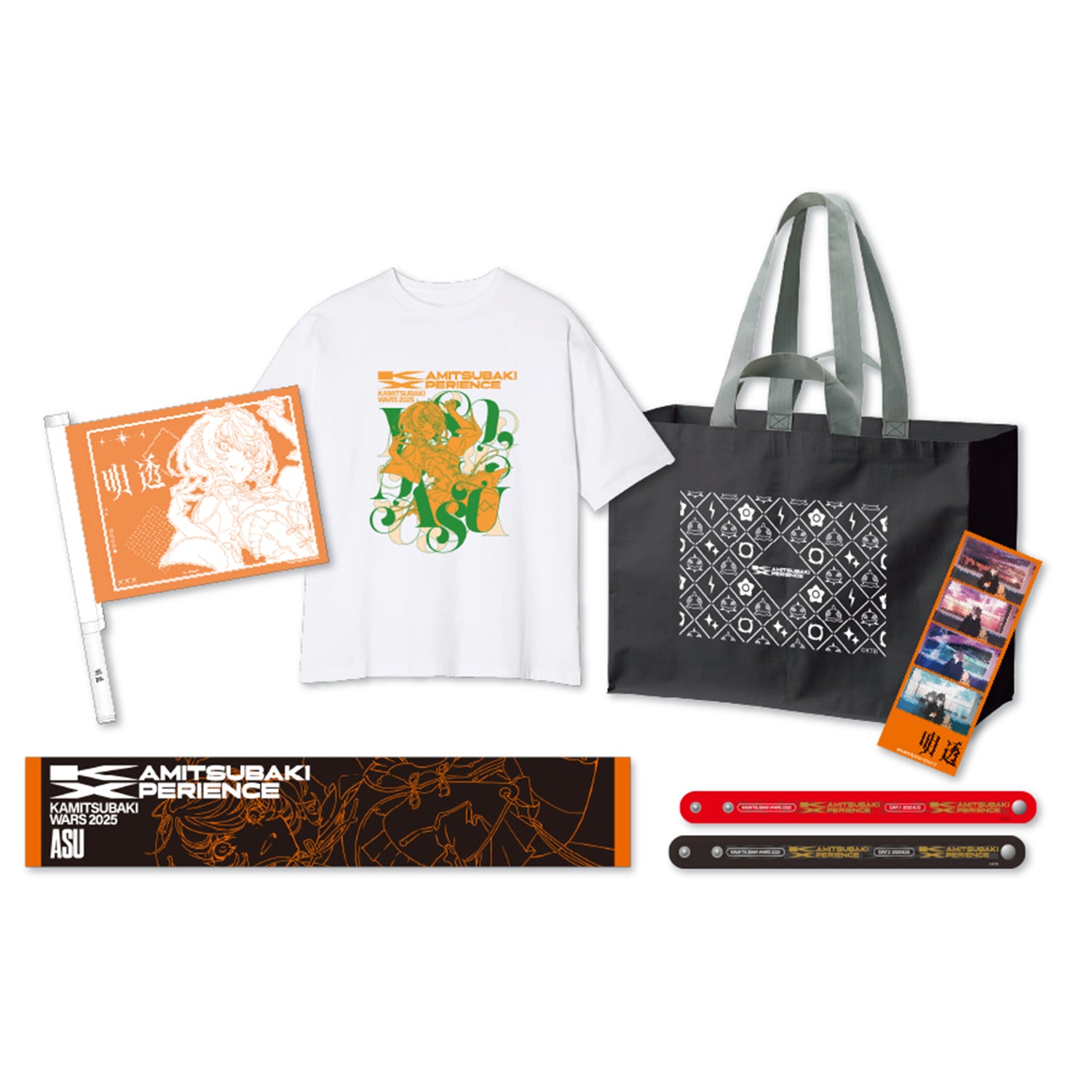 AMNESIA ファン証明カード セット 明透 – FINDME STORE by THINKR
