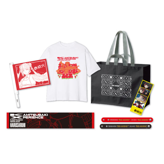 【春猿火】ライブ応援グッズセット 春猿火／KAMITSUBAKI WARS 2025 神椿後楽園戦線 KAMITSUBAKI XPERIENCE