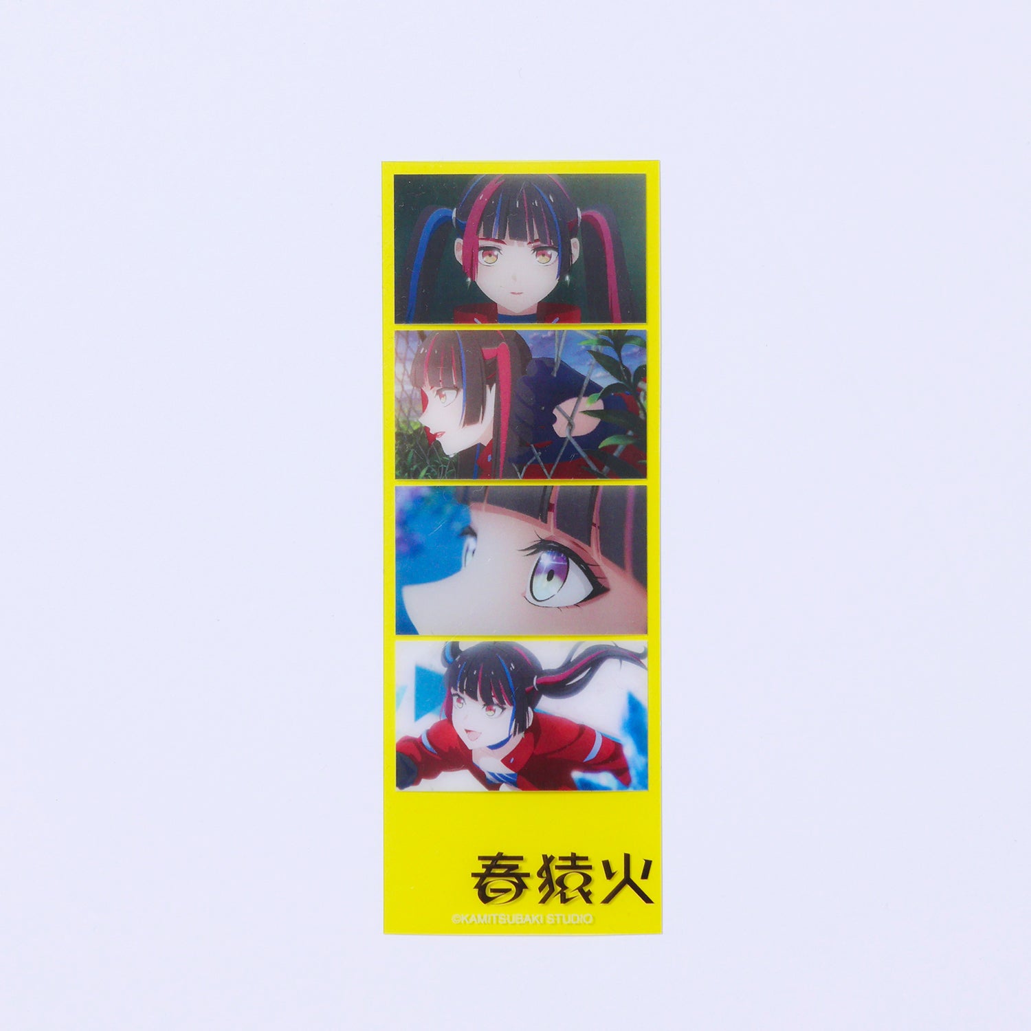 春猿火】ライブ応援グッズセット 春猿火／KAMITSUBAKI WARS 2025 神椿