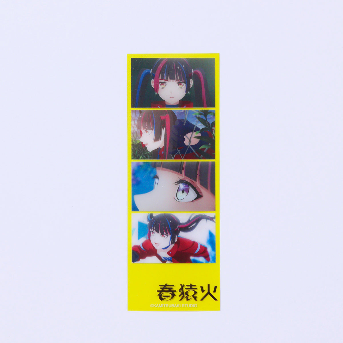 【春猿火】ライブ応援グッズセット 春猿火／KAMITSUBAKI WARS 2025 神椿後楽園戦線 KAMITSUBAKI XPERIENCE