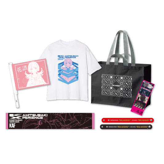 【花譜】ライブ応援グッズセット 花譜／KAMITSUBAKI WARS 2025 神椿後楽園戦線 KAMITSUBAKI XPERIENCE
