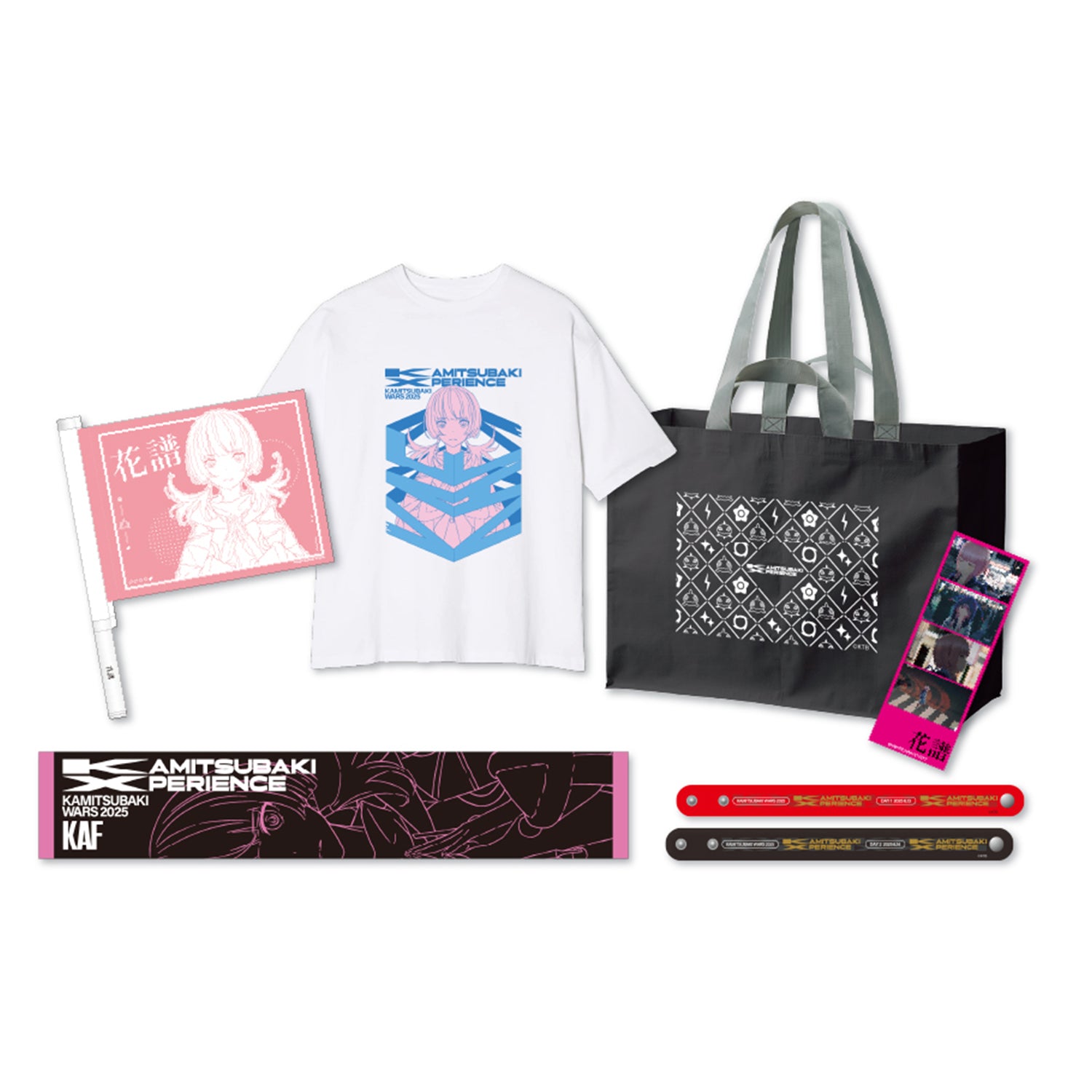 花譜グッズまとめ売り (限定品有り) 花譜 information on X: 