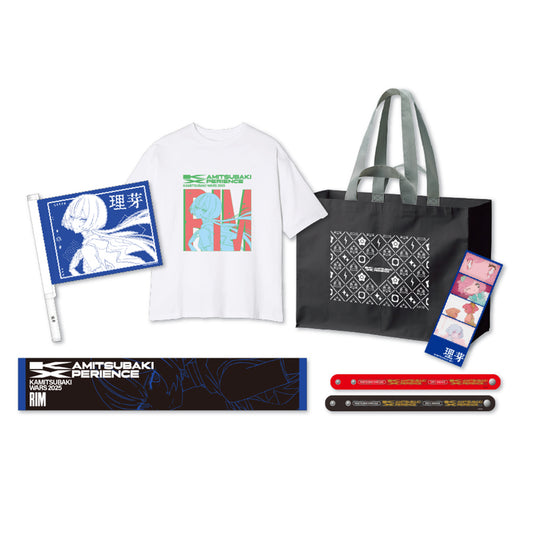 【理芽】ライブ応援グッズセット 理芽／KAMITSUBAKI WARS 2025 神椿後楽園戦線 KAMITSUBAKI XPERIENCE