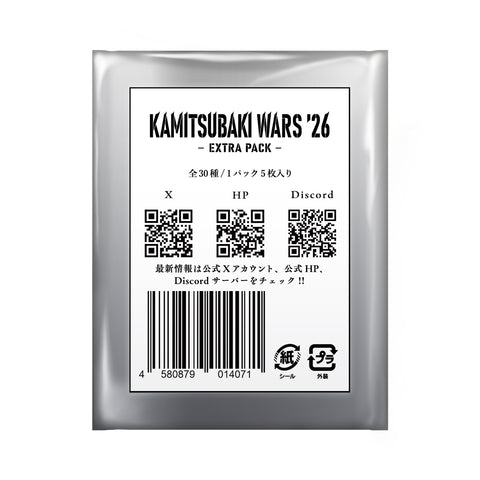 KAMITSUBAKI CARD GAME（神椿TCG） – FINDME STORE by THINKR