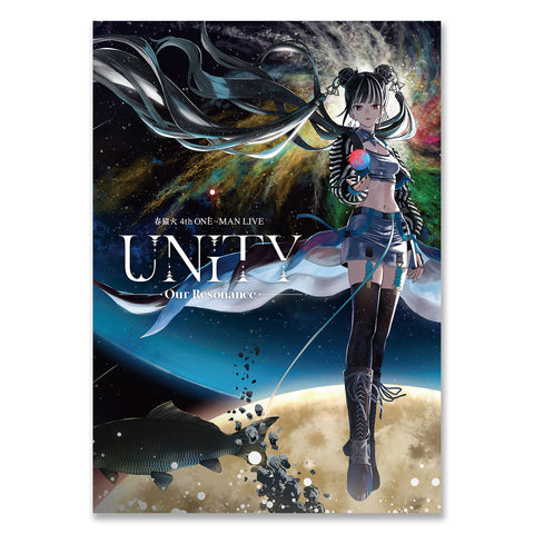 【春猿火】「UNITY - Our Resonance -」ライブパンフレット／4th ONE-MAN LIVE「UNITY - Our Resonance -」OFFICIAL LIVE GOODS
