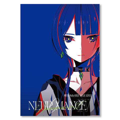 【理芽】「NEUROMANCE Ⅳ」ライブパンフレット／4th ONE-MAN LIVE「NEUROMANCE Ⅳ」OFFICIAL LIVE GOODS
