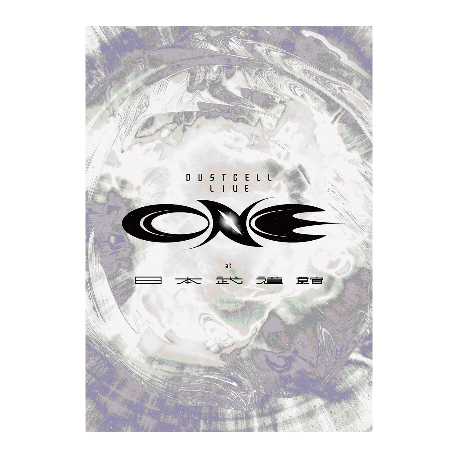 pamphlet_b11679ec-e3a7-4390-