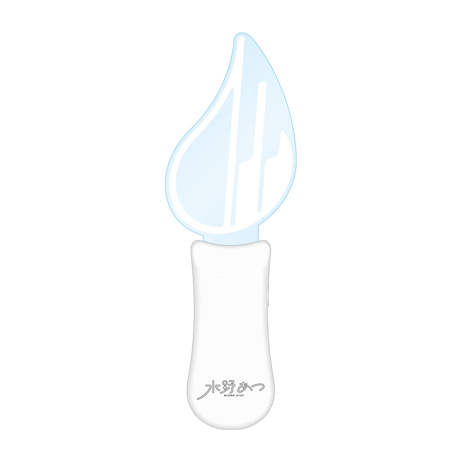 penlight_a3503f57-9f03-4cc3-