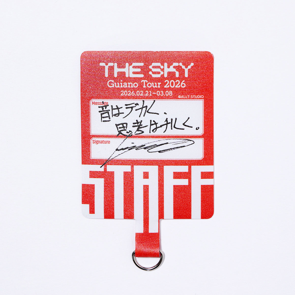 【Guiano】スタッフパス風 フォンタブ／Tour 2026「The Sky」OFFICIAL GOODS