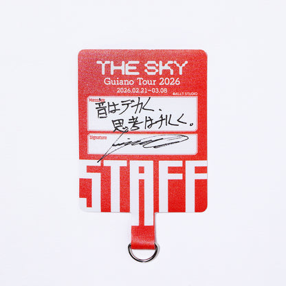 【Guiano】スタッフパス風 フォンタブ／Tour 2026「The Sky」OFFICIAL GOODS