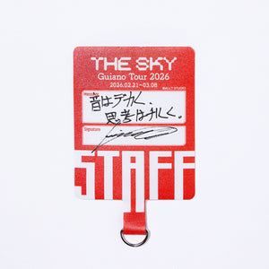 Guiano】スタッフパス風 フォンタブ／Tour 2026「The Sky」OFFICIAL