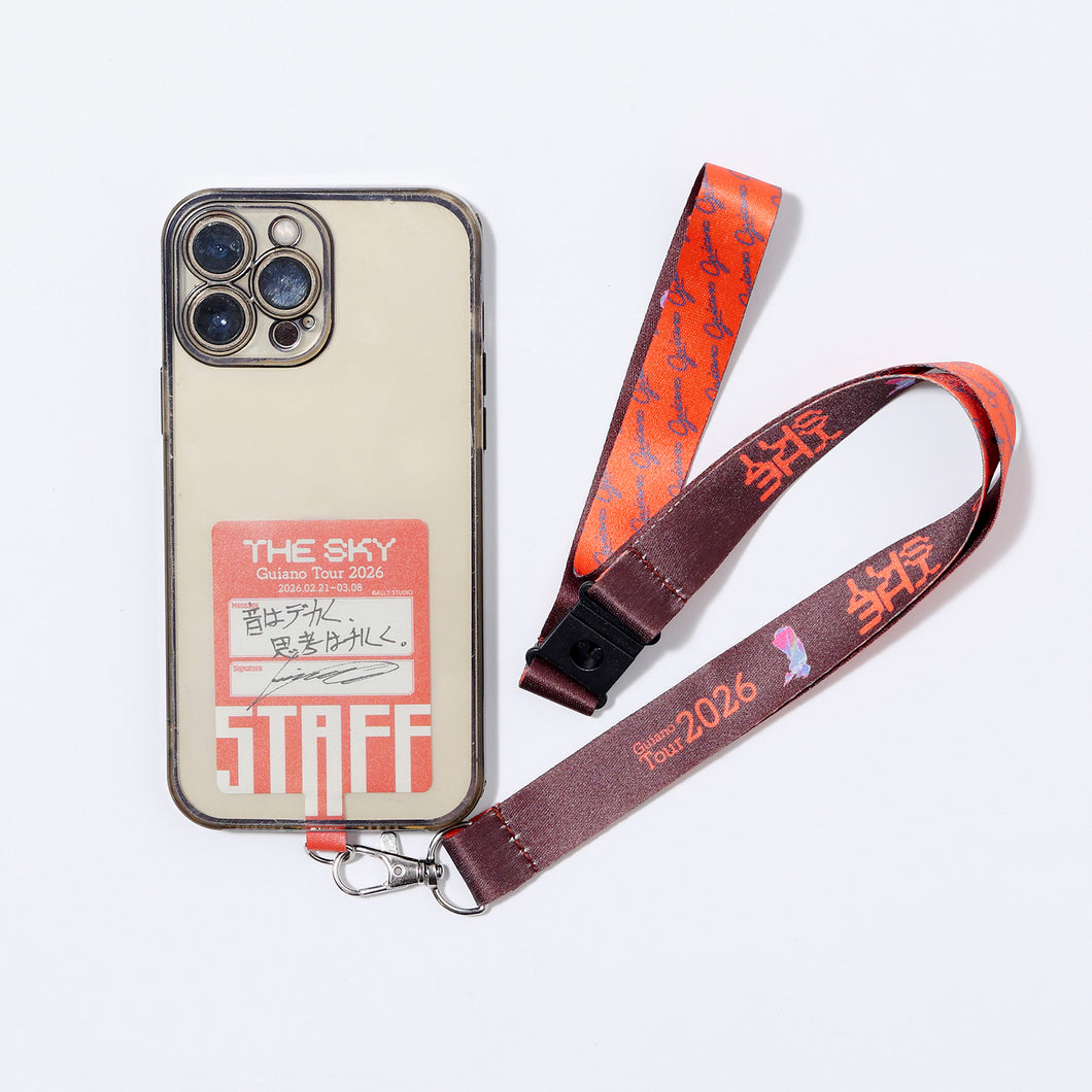 【Guiano】スタッフパス風 フォンタブ／Tour 2026「The Sky」OFFICIAL GOODS