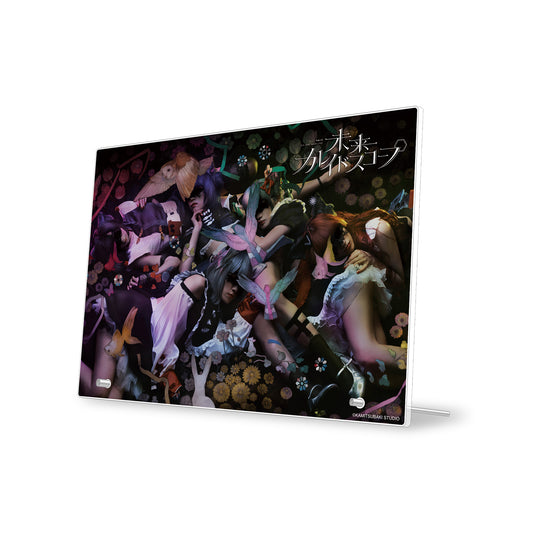 【VALIS】アクリルフォトスタンド 未来カレイドスコープキービジュアル ver.／4th ALBUM「青春イマジネーション」＆ 5th ONE-MAN LIVE「未来カレイドスコープ」OFFICIAL GOODS